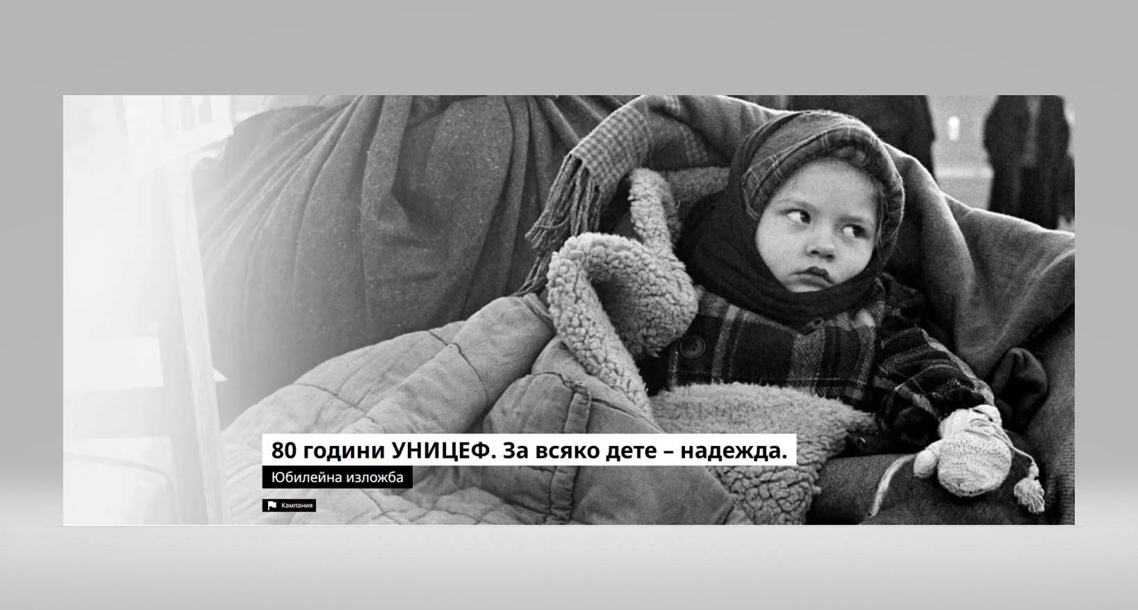 Свързани файлове